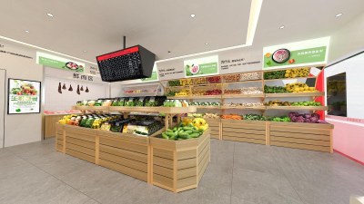 现代生鲜蔬果店3D模型下载